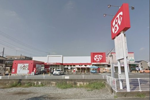 スーパー　ロピア瀬谷橋戸店（スーパー）まで203m