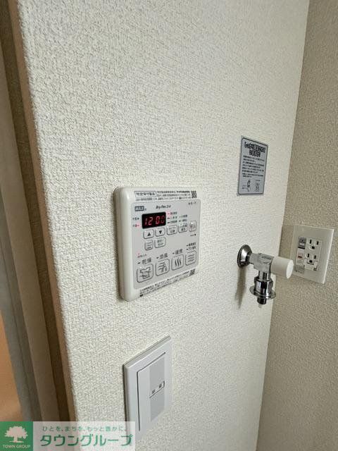 その他設備　設備