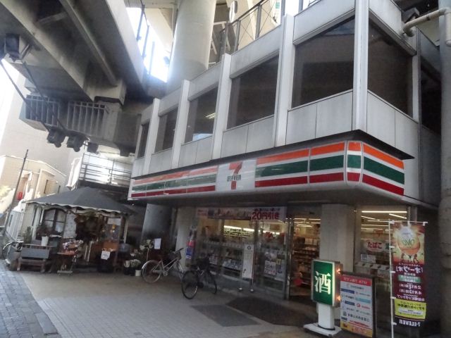 コンビニ　セブンイレブン（コンビニ）まで850m