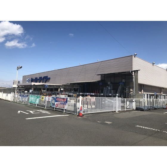 ホームセンター　ケーヨーデイツー川中島店（ホームセンター）まで1725m