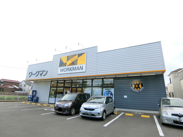 ショッピングセンター　ワークマン日野東豊田店（ショッピングセンター）まで520m