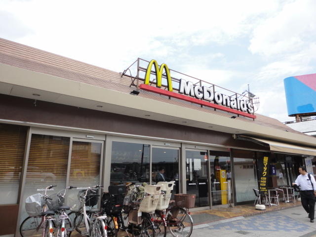 飲食店　マクドナルド豊田店（飲食店）まで1371m
