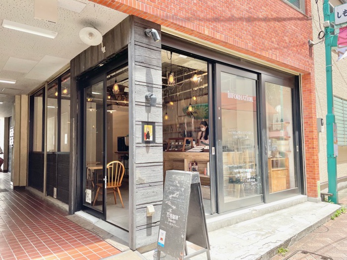 飲食店　百塔珈琲（飲食店）まで90m