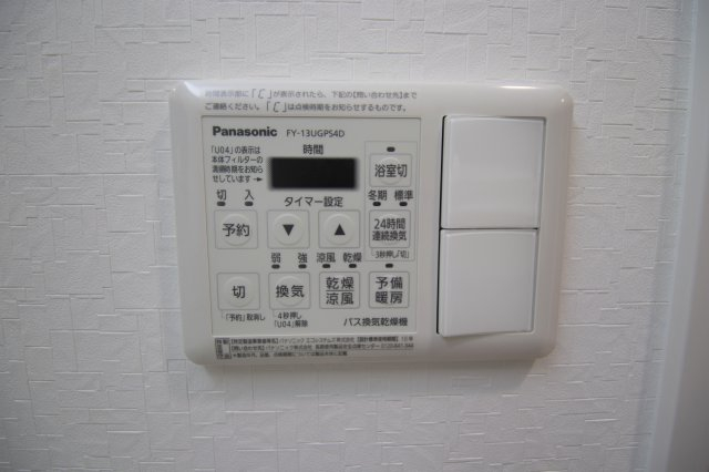 その他設備　同マンションシリーズの写真となります。 ※参考イメージ