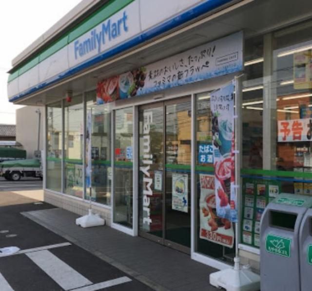 コンビニ　ファミリーマート高松仏生山北店（コンビニ）まで556m
