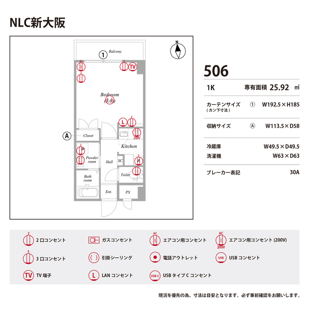 庭　お庭で自由な時間を過ごせます