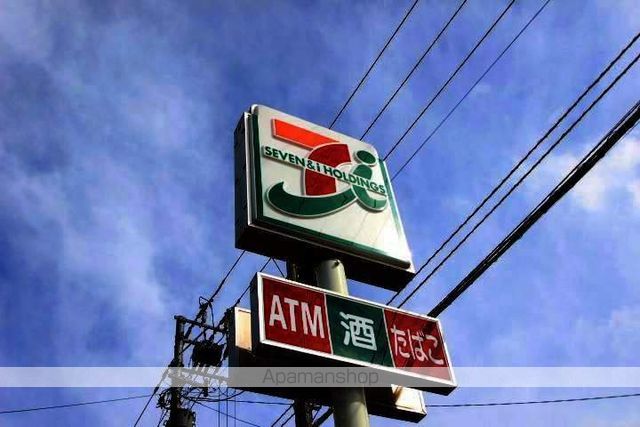 コンビニ　セブンイレブン（コンビニ）まで499m