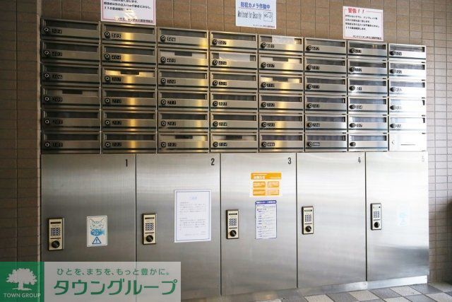 その他設備　宅配BOX