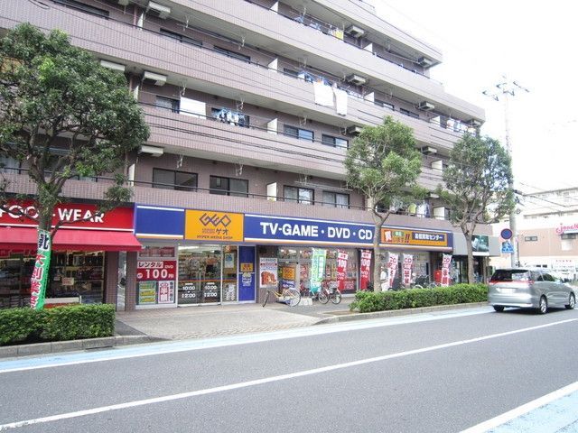 その他　ゲオ（その他）まで800m