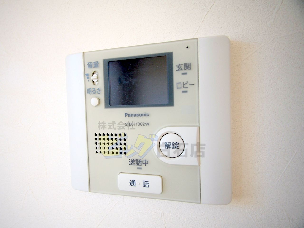セキュリティ　モニター付きインターホン完備しています♪