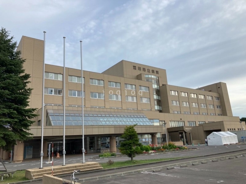 病院　深川市立病院（病院）まで532m