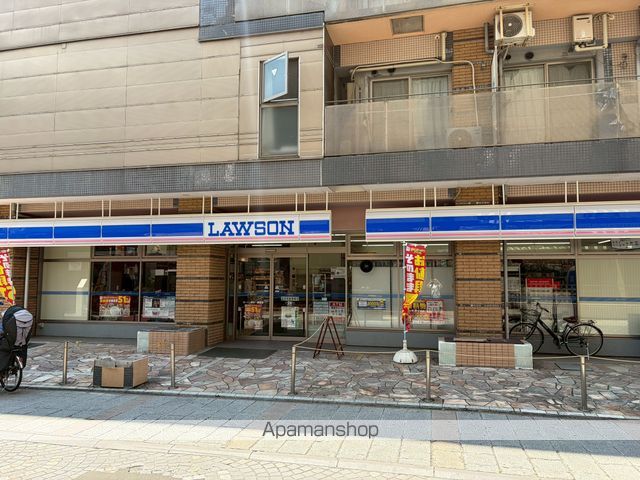 コンビニ　ローソン（コンビニ）まで1466m