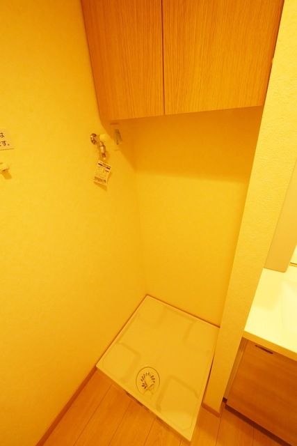その他　同仕様