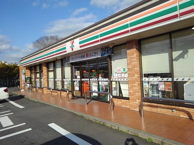 コンビニ　セブンイレブン久留米中央公園前（コンビニ）まで550m