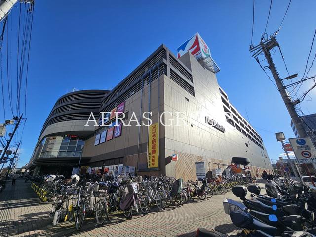 スーパー　イトーヨーカドー 和光店（スーパー）まで509m