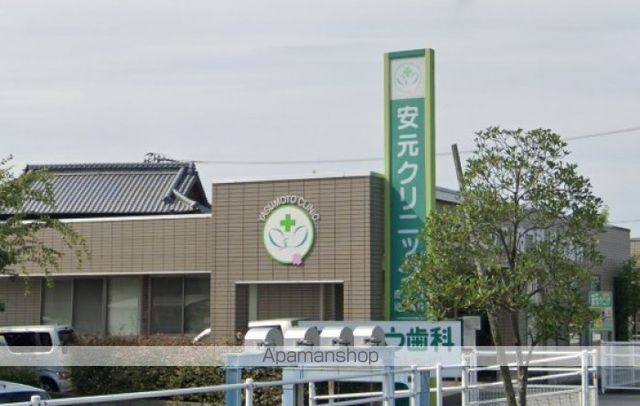 病院　医療法人社団　安元クリニック（病院）まで99m