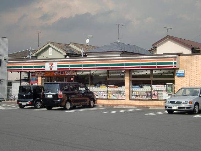 その他　セブンイレブン（その他）まで900m