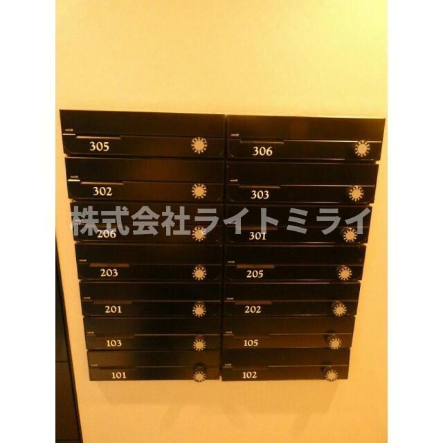 その他共有部分　メールボックス