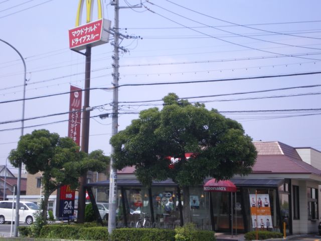 その他　マクドナルド（その他）まで690m