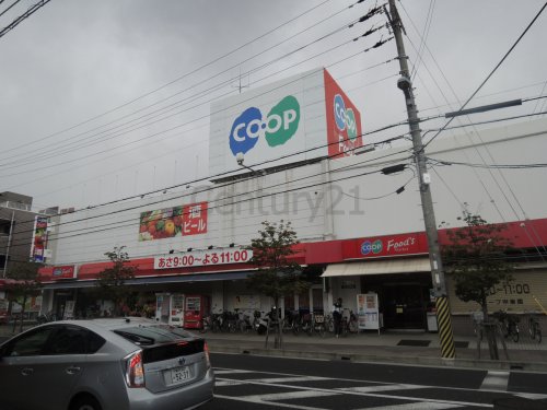 スーパー　コープこうべコープ甲東園（スーパー）まで369m
