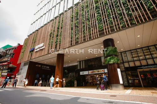 その他　京王百貨店 キラリナ京王吉祥寺店（その他）まで763m