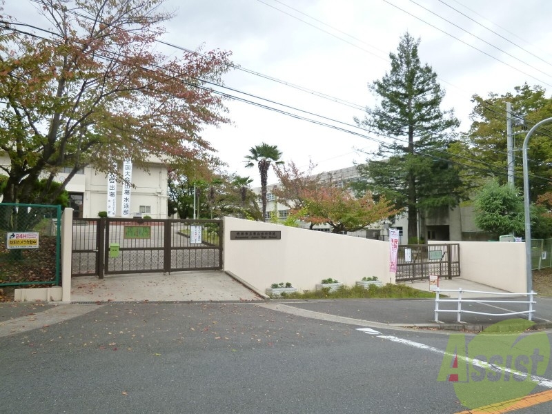 中学校　青山台中学校（中学校）まで1222m