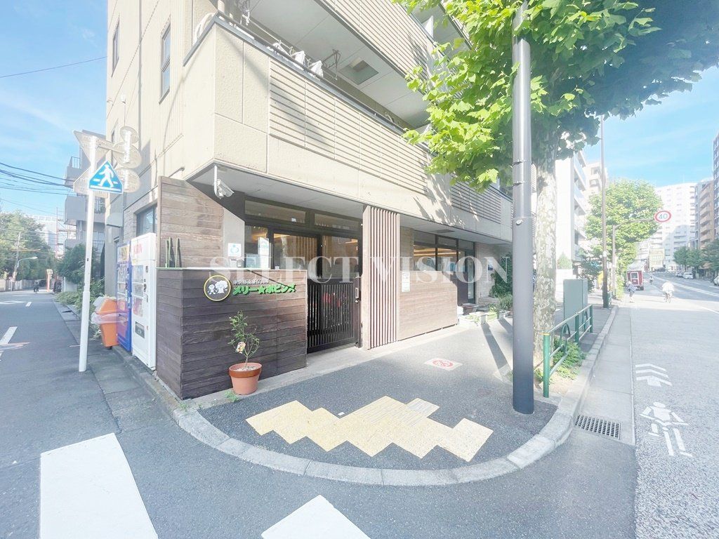 幼稚園・保育園　メリーポピンズ神楽坂ルーム（幼稚園・保育園）まで140m