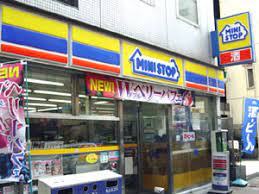 コンビニ　ミニストップ 台東3丁目店（コンビニ）まで142m