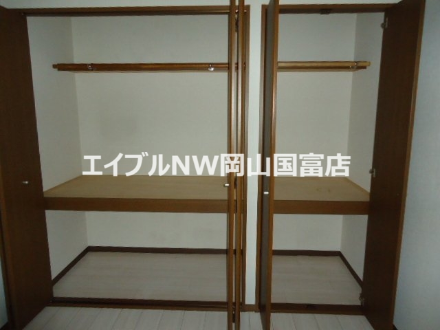 収納　洋室Ｂ