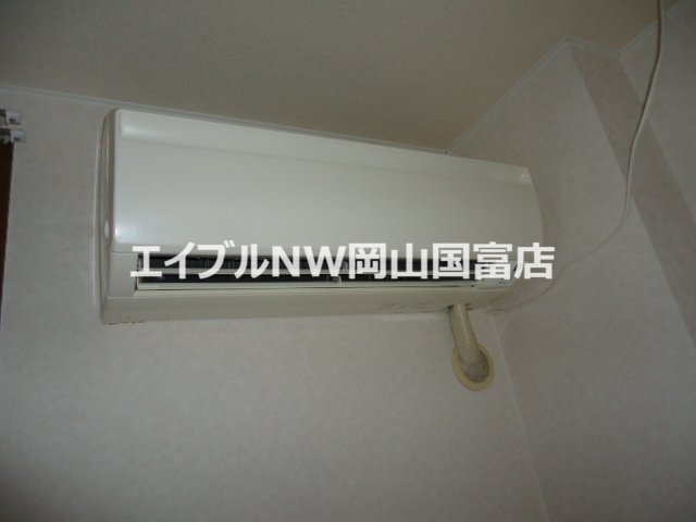 その他設備　エアコン