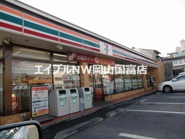 コンビニ　セブンイレブン岡山浜店（コンビニ）まで573m
