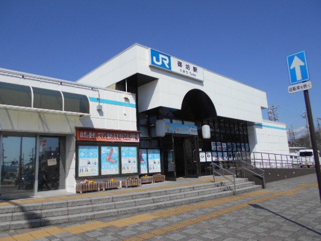 その他　ＪＲ御坊駅様（その他）まで400m