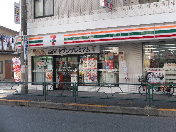 コンビニ　セブン-イレブン 世田谷玉川台店（コンビニ）まで594m