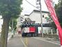飲食店　スシロー 東府中店（飲食店）まで678m
