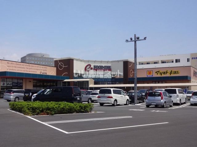 スーパー　遠鉄ストア フードワン東伊場店（スーパー）まで1023m