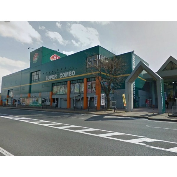 スーパー　ザ・ダイソー ひろせスーパーコンボ諫早バイパス店（スーパー）まで993m