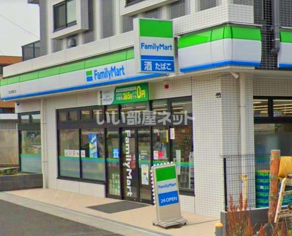 コンビニ　ファミリーマート 西大宮駅南口店（コンビニ）まで505m