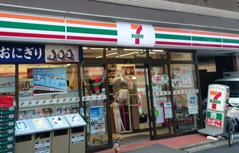 コンビニ　セブンイレブン港区麻布十番３丁目店（コンビニ）まで1885m