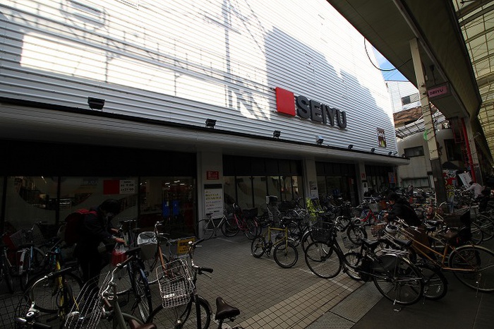 スーパー　西友三条店（スーパー）まで88m