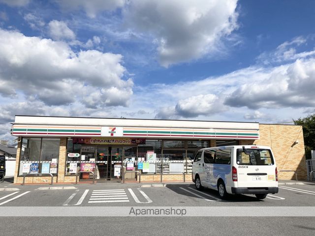 コンビニ　セブン－イレブン滋賀日野高校前店（コンビニ）まで299m