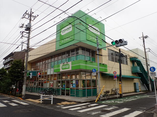 スーパー　コープみらい ミニコープ小岩店（スーパー）まで420m