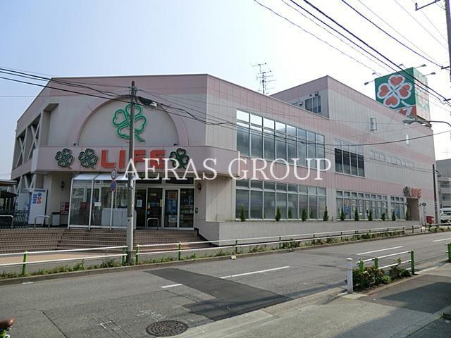 スーパー　ライフ赤塚店（スーパー）まで220m
