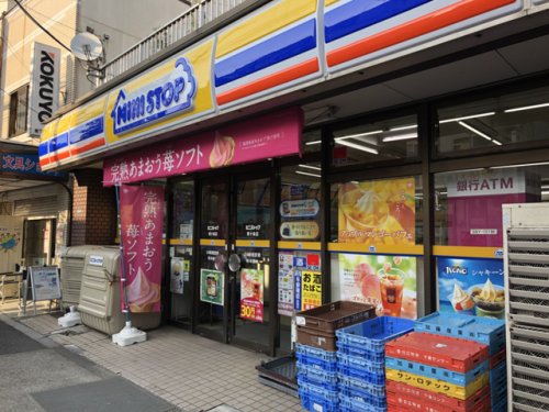コンビニ　ミニストップ 東十条店（コンビニ）まで167m