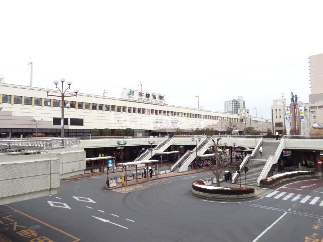 その他　宇都宮駅（その他）まで1418m