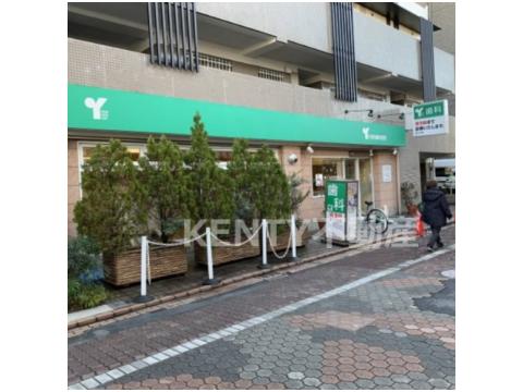 病院　安田歯科医院（病院）まで123m
