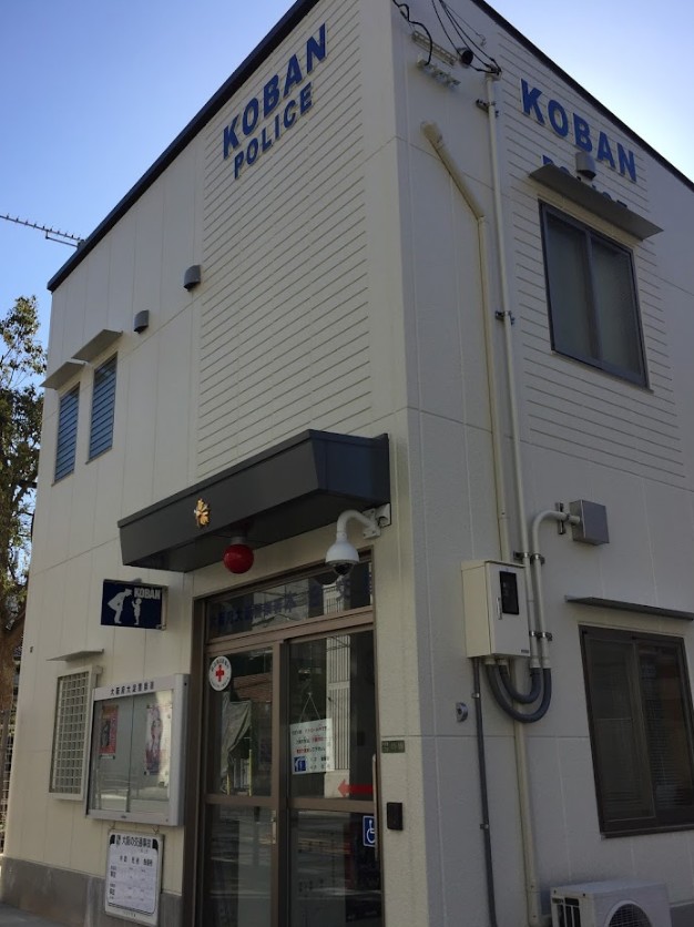 警察署・交番　大淀警察署本庄交番（警察署・交番）まで476m