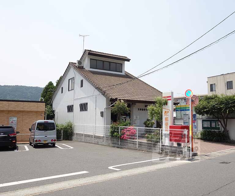郵便局　京都勧修寺郵便局（郵便局）まで478m