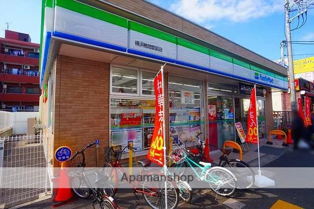 コンビニ　ファミリーマート（コンビニ）まで1472m