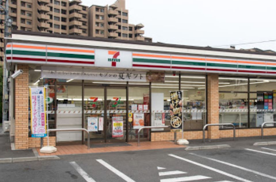 コンビニ　セブンイレブン 国立学園通り店（コンビニ）まで295m