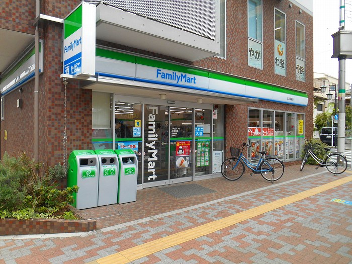 コンビニ　ファミリーマート 矢川駅前店（コンビニ）まで612m